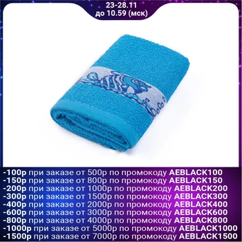 

Terry towel 47x90 cm, color blue, 340gm, xl100% 4276710