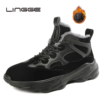 

LINGGE 2020 Brand Men Snow Boots Winter Super Warm Women Ankle Boots High Quality Men Sneakers Outdoor Unisex Boots 36-46