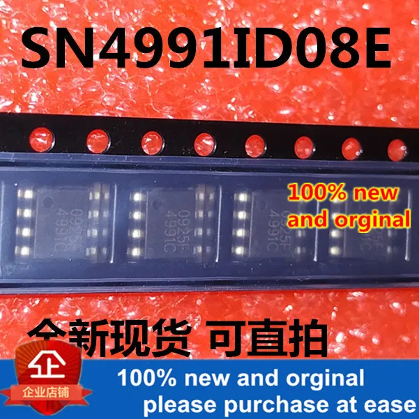 10 шт. и SN4991ID08E шелкография 4991C SOP8
