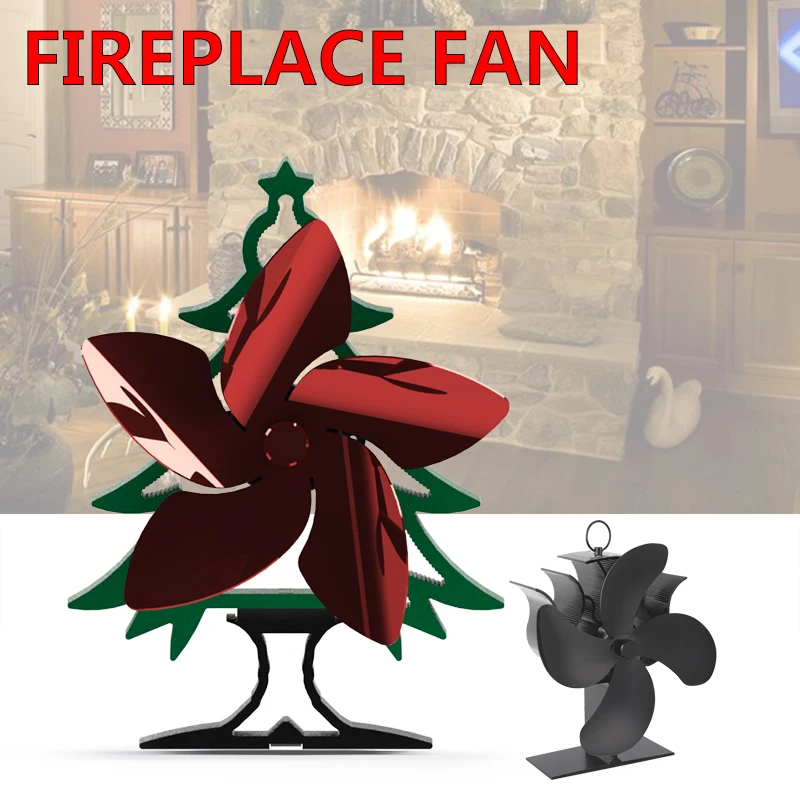 

1pcs Fireplace Thermal Power Four Page Fan Wood Fireplace Fan Home Decoration Heating and Ventilation Device Fireplace Appliance