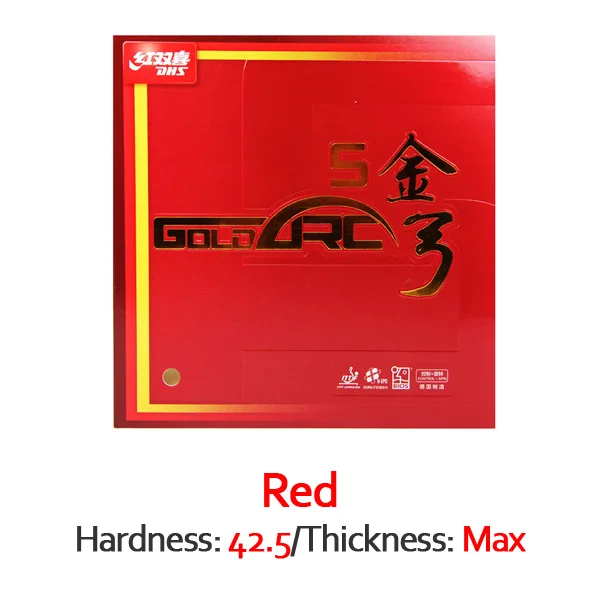 RED H42.5 MAX DHS GoldArc 5 резиновый Настольный теннис Германия учит с бугорками пинг-понг резиновый с губкой для настольного тенниса - Цвет: RED H42.5 MAX