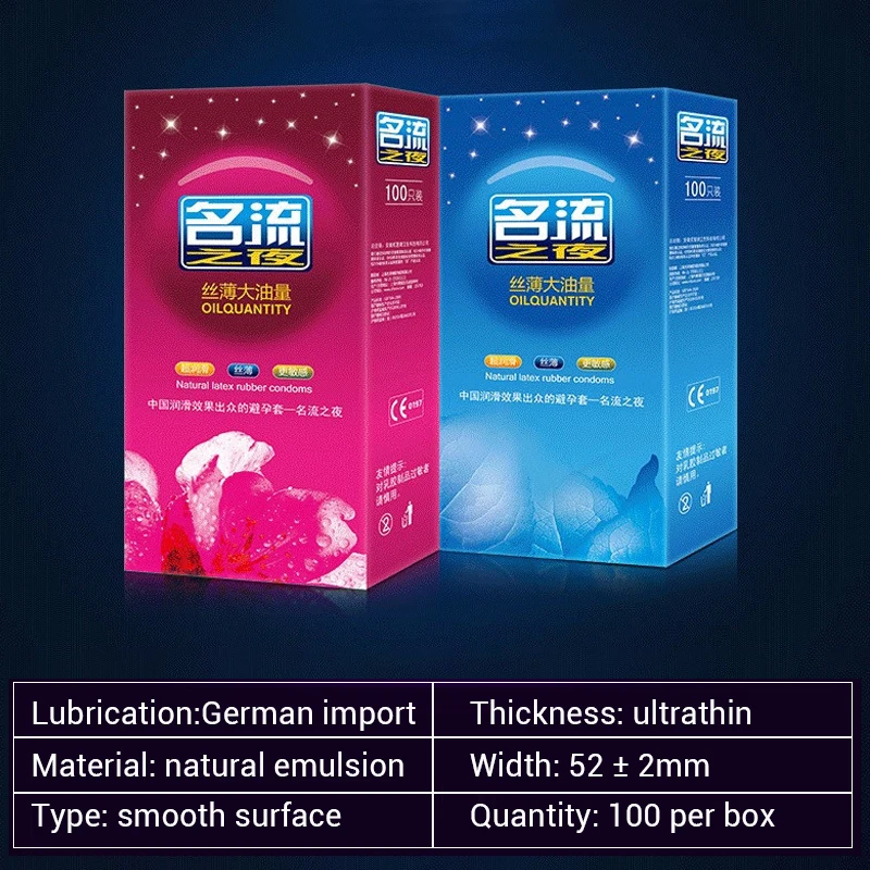 Презервативы Meselo мужские из натурального латекса 100 шт. в упаковке|lubricated condoms|condoms