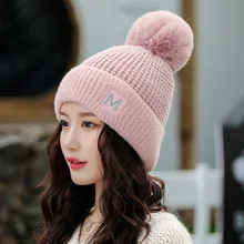 Вязаная зимняя шапка с меховым помпоном твердая шляпа Толстая Теплая Бархатная женская шапка бини для женщин мягкая теплая женская меховая шапка розовый черный