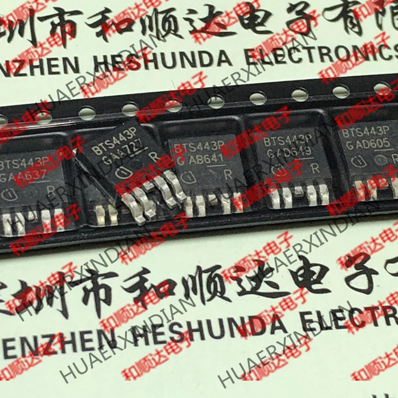 10 шт./лот новое и оригинальное BTS443P TO-252-5 IC