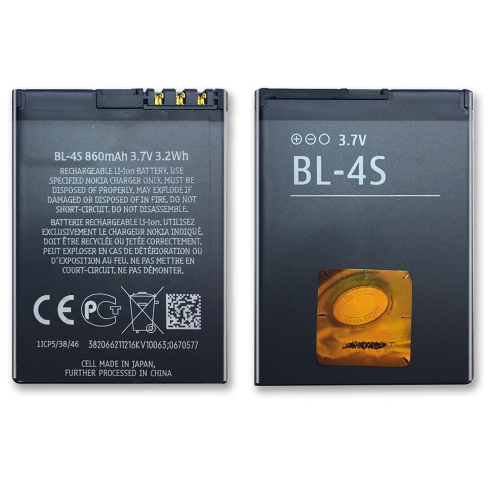 Batteria Di Ricambio Bl4S Bl-4S Per Nokia 2680S 3600S 3602S 3711 6202C 6208C 7020 7100S X3-02 2680S Con Codice Traccia