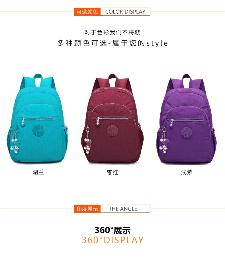 Для женщин рюкзак Повседневное Kipled Bolsa школьный рюкзак школьные сумки для девочек Mochila Escolar с брелок "Обезьяна", рюкзак для путешествий