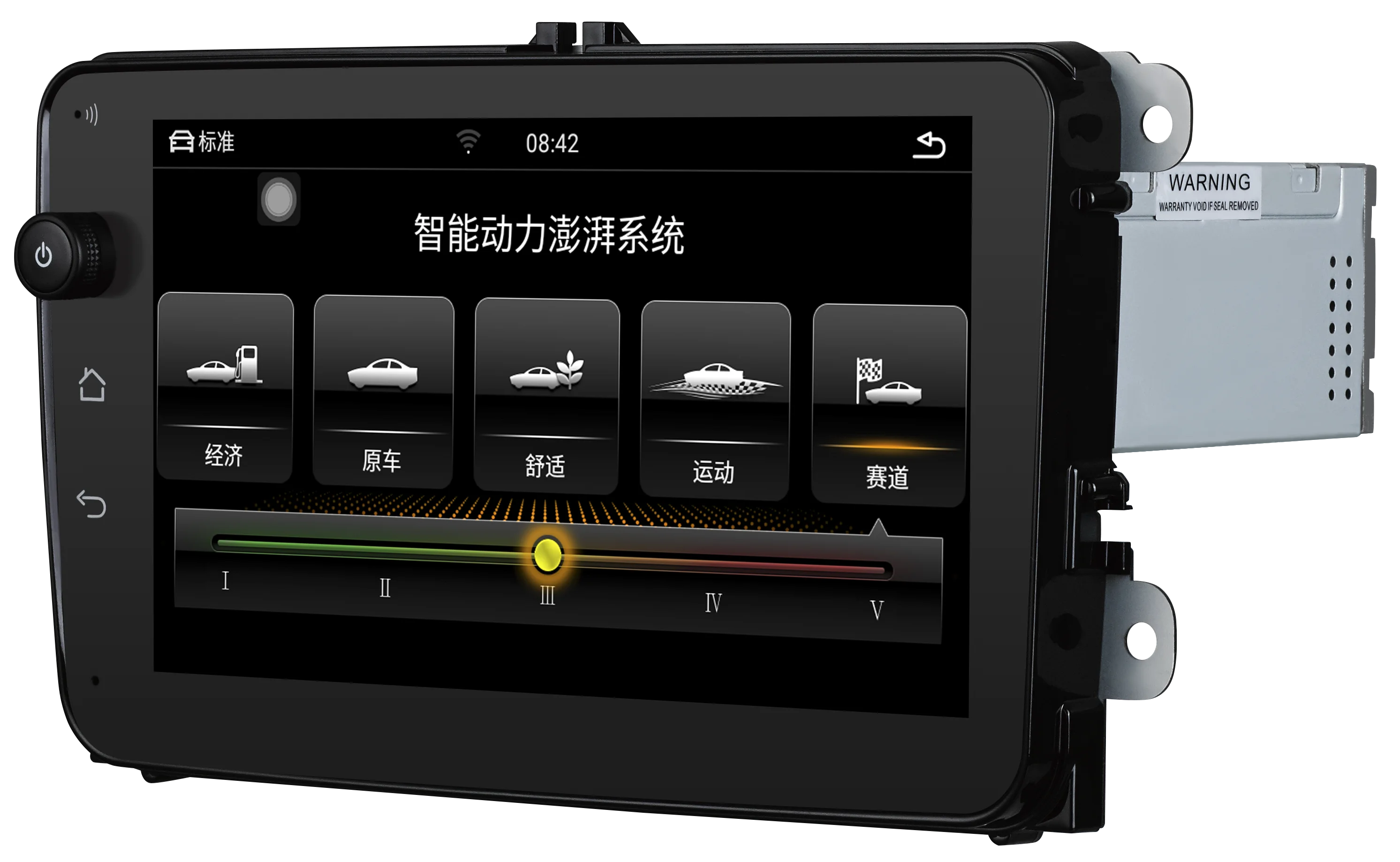 NaweiGe " MIB-IV Android Восьмиядерный 8,1 2+ 32GB Автомобильный dvd для VW/Skoda Fabia/Octavia/Roomster/The Beatles Seat Aeat altea/Toledo