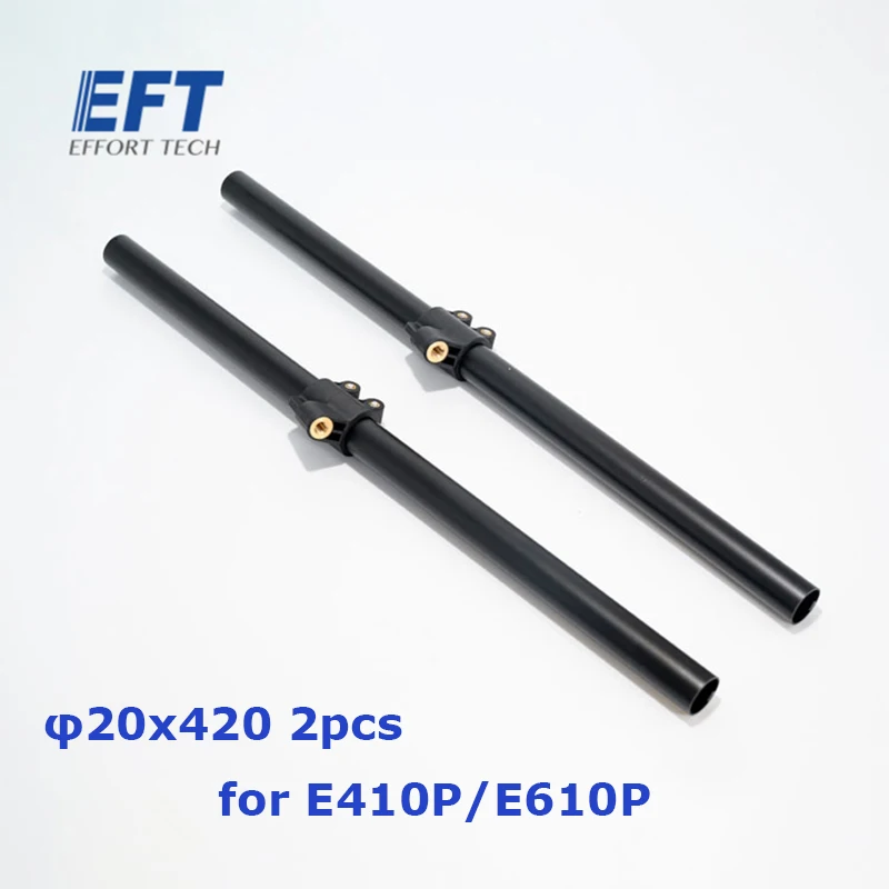 

EFT E416P E616P E410P E610P 10L 22L штатив-Трипод с поддержкой 420 мм 460 мм 480 мм 570 мм шасси diy сельское хозяйство Дрон комплект