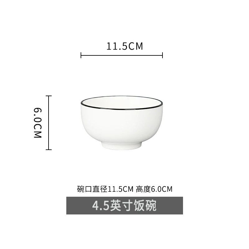 4.5 inch Rice bowl Японский стиль, простая посуда, черная линия, керамическая чаша, тарелка, набор для дома, креативное блюдо для стейка, Ins, утренняя посуда, суп - Цвет: 4.5 inch Rice bowl
