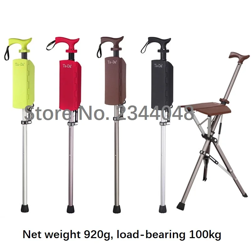 Outdoors Folding Crutch Chair Elderly Rest Hand Stool Light