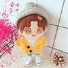 Puppet Star Sweater Short Suit 20cm Baby Doll Dress Up Costumes Xiao Zhan Idol Plush Doll Clothes Suit Christmas Gifts