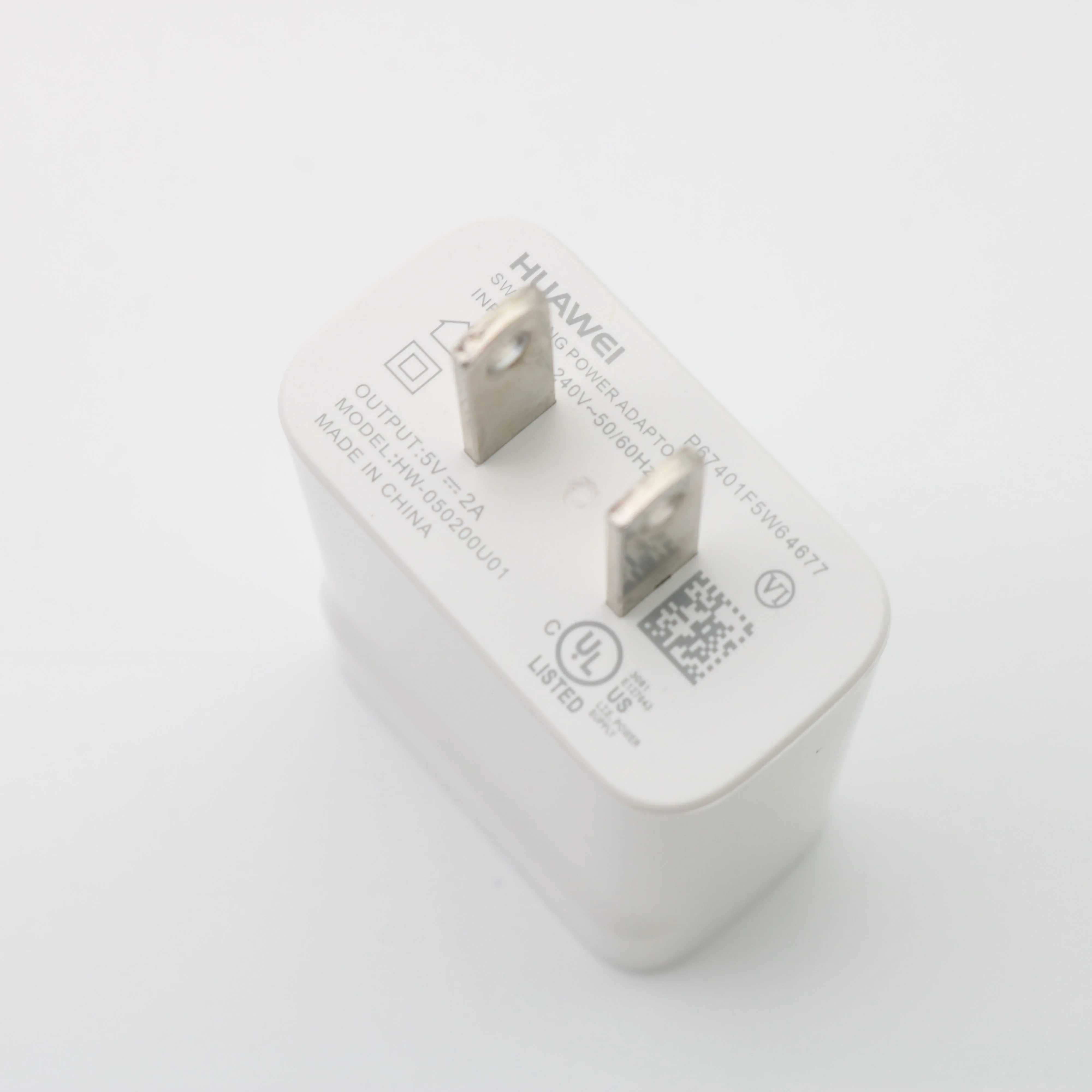 Huawei Ladegerät Original Huawei Super Quick Charg Produktbild-Vorschau 11