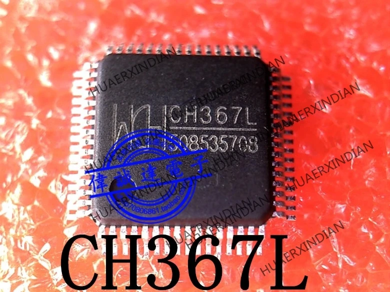 

1PCS new Original CH367L LQFP64 30 In stock real picture