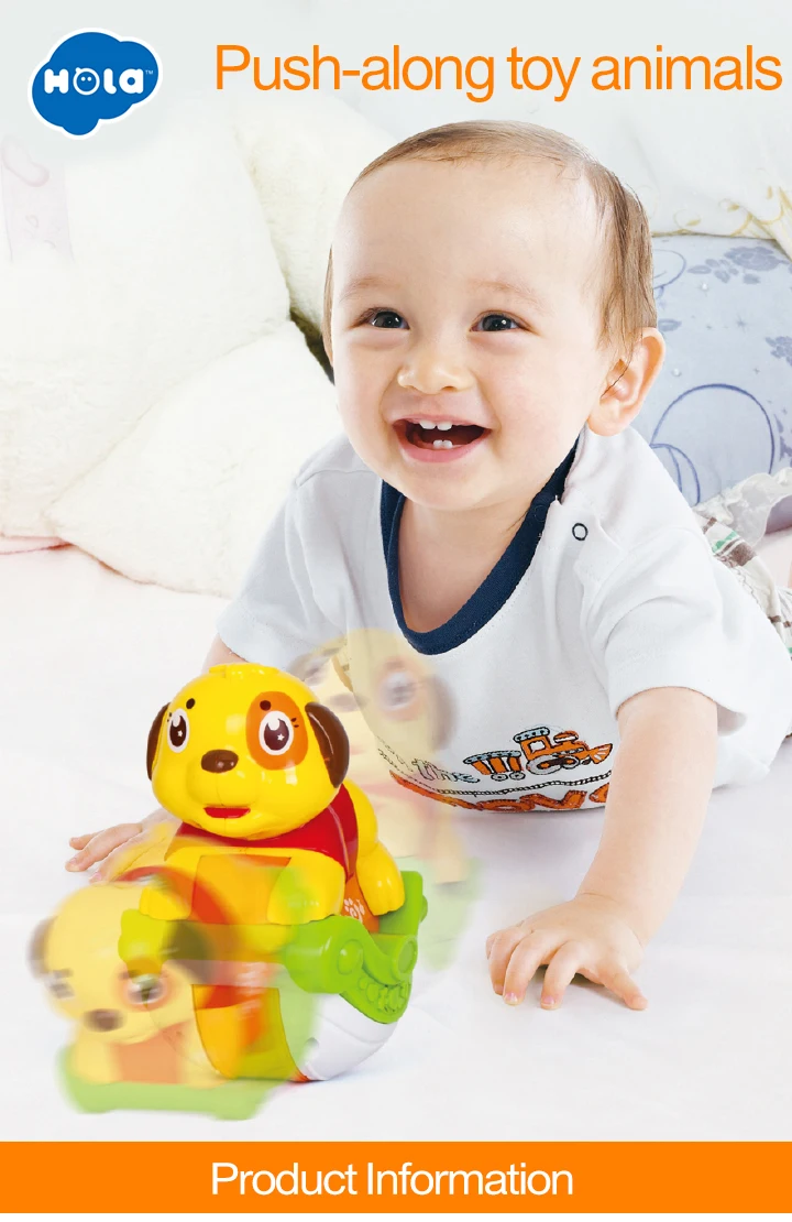 HOLA TOYS 3105A Детские музыкальные игрушки раздвижные животные собака со светом и музыкой электронные игрушки для домашних животных для детей