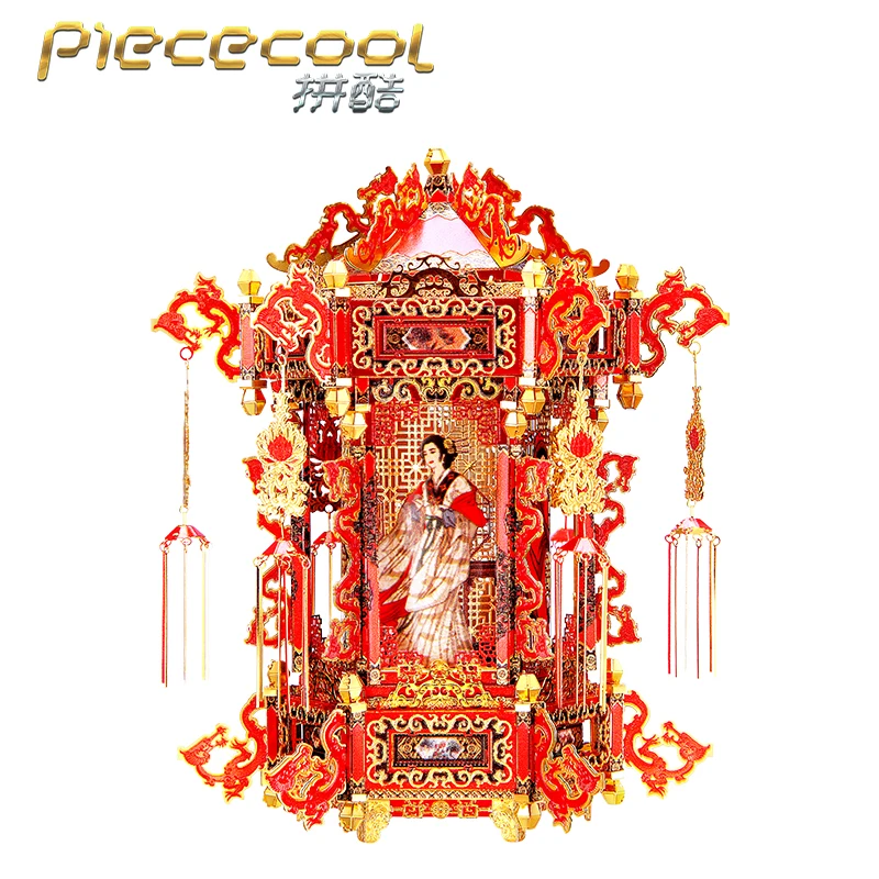 

piececool PALACE LANTERN P132-RG 4 sheets 257 parts 3d Metal Assembly Model Wedding gifts Chinese culture