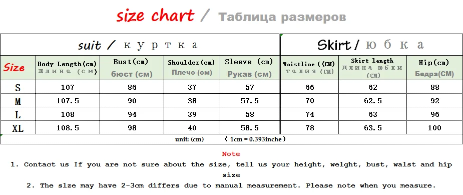 Высокое качество, зимние женские костюмы, юбка, модный клетчатый женский длинный пиджак, пальто, элегантная тонкая юбка, костюм из двух предметов
