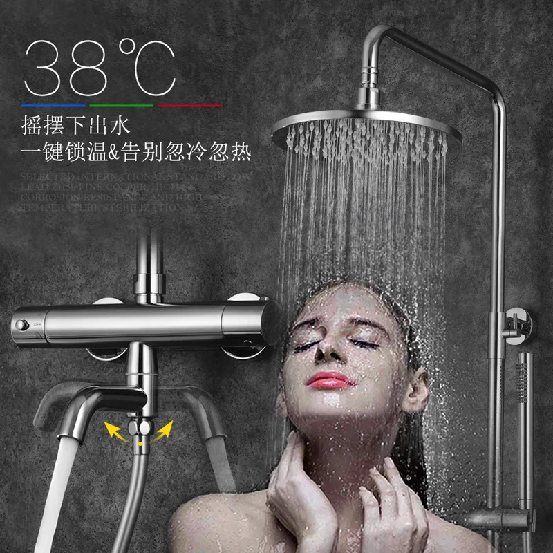 

As a key to print famous brand all copper lock drench water temperature constant temperature body wall LED shower
