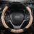 Car Steering Wheel Cover Men's And Women's Four Seasons Universal Anti-Skid Sweat Absorption 11