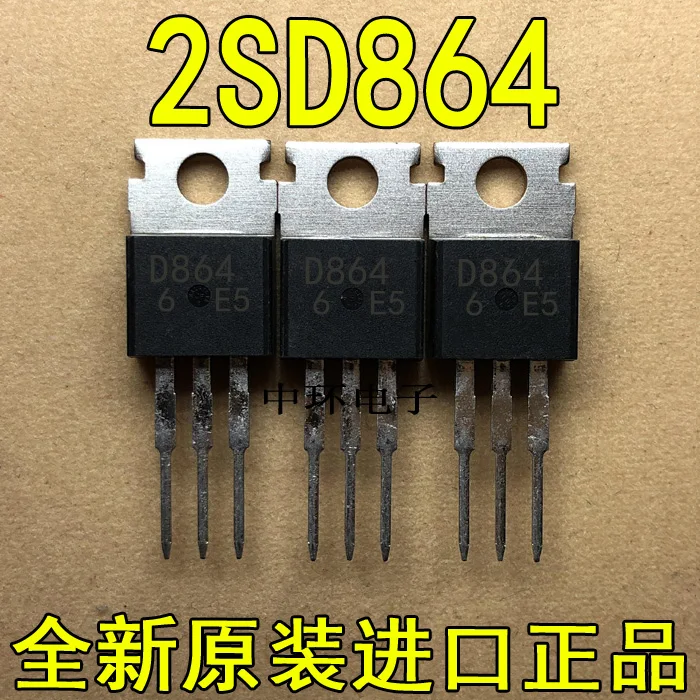 

10pcs/lot 2SD864 D864