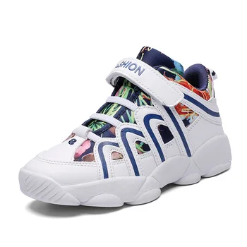 

Basketball Shoes New Men and Women Children's Leather Sneakers Student