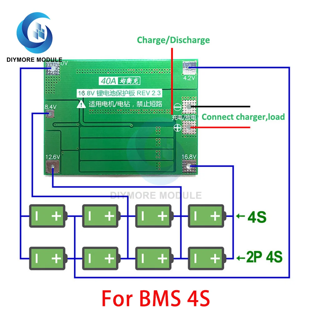 Схема bms 3s 40a. Схема bms 3s 40a
