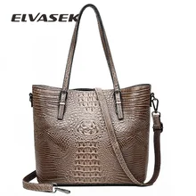 ELVASEK сумки для женщин Зима Новая модная женская сумка каменный узор сумка трендовая дамская сумка диагональная мягкая сумка