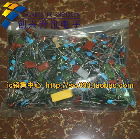 

Free Delivery, inventory resistance capacitance electronic components such as miscellaneous bale off a pack of 250 grams