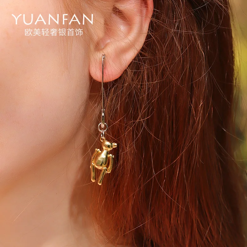 

S925 Fine Silver Accessories Fashion MA Si Pure Celebrity Style Cool Ear Stud Limbs Activity Bear Earrings Women's Brooch Earrin