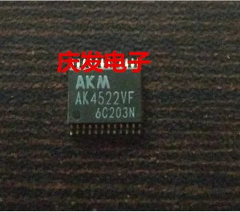 

Free Delivery.AK4522VF