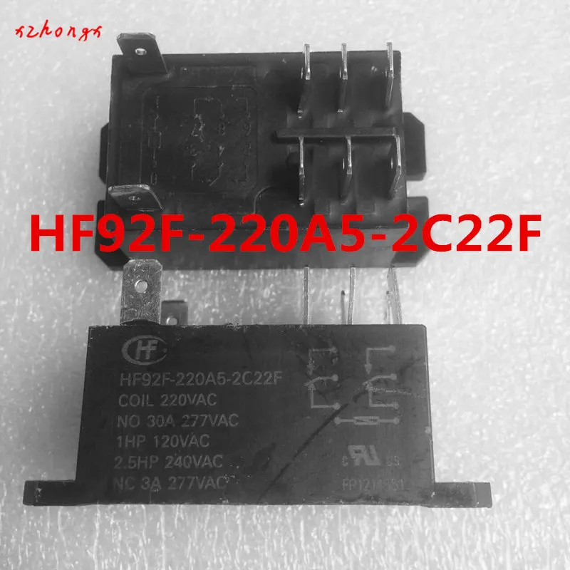 92S11A22D-24 24VAC 30A RPF2ABD 24VDC 92S11A22D-120 HF92F-220A5-2C22F реле
