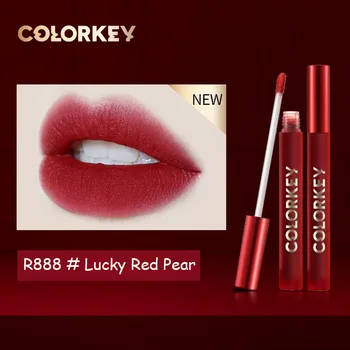 R888 NEW YEAR