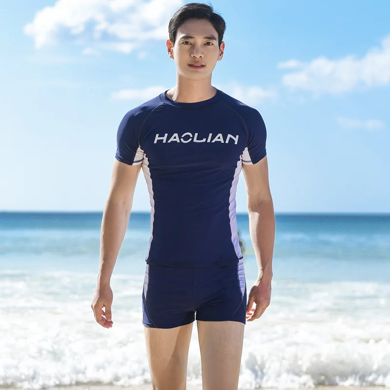 New Men's Swimwear Suit Short-sleeved Shirt Boxer Swim Trunks Loose XL Split Swimwear Quick-drying