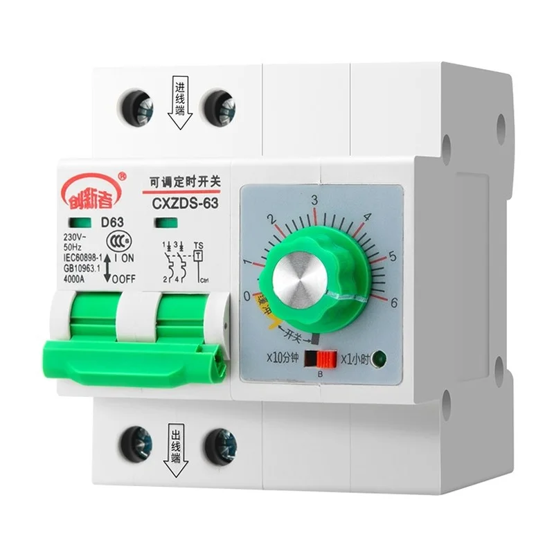 Water-Pump-Timing-Switch-Controller-220V-High-power-Timer-Automatic-Power-off-Timer-Circuit-Breaker-Time.jpg