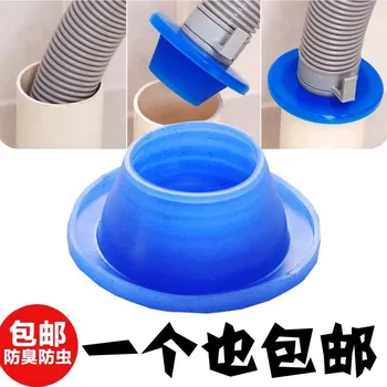 

Sewer Sealing Ring Pipeline Plugging Deodorizing Cover Sealing Plug Washing Machine Sewer Pipe Floor Drain Plug Washing Machine