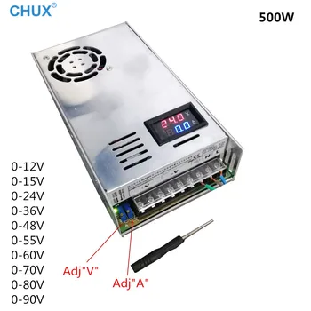 

500W Adjustable Switching power supply with Digital display for LED DC 12V 15V 36V 48V 55V 60V 70V 80V 90V SMPS