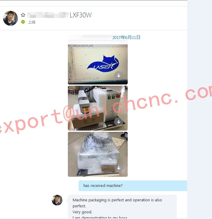 韩国 lxf30w bonnie