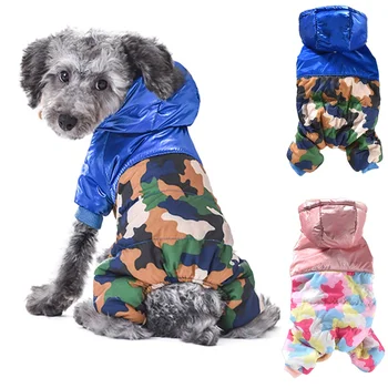 

Stitched Printed Jumpsuit for dogs Pet Dog Clothes Winter Warm Cotton four-legged Pet Coats Waterproof Jacket Puppy Coat