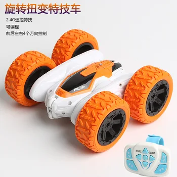 

Watch Remote Control Stunt Car Double-Sided Rotating Torque Arm Car Programming Demo Children Remote Control Toy Car