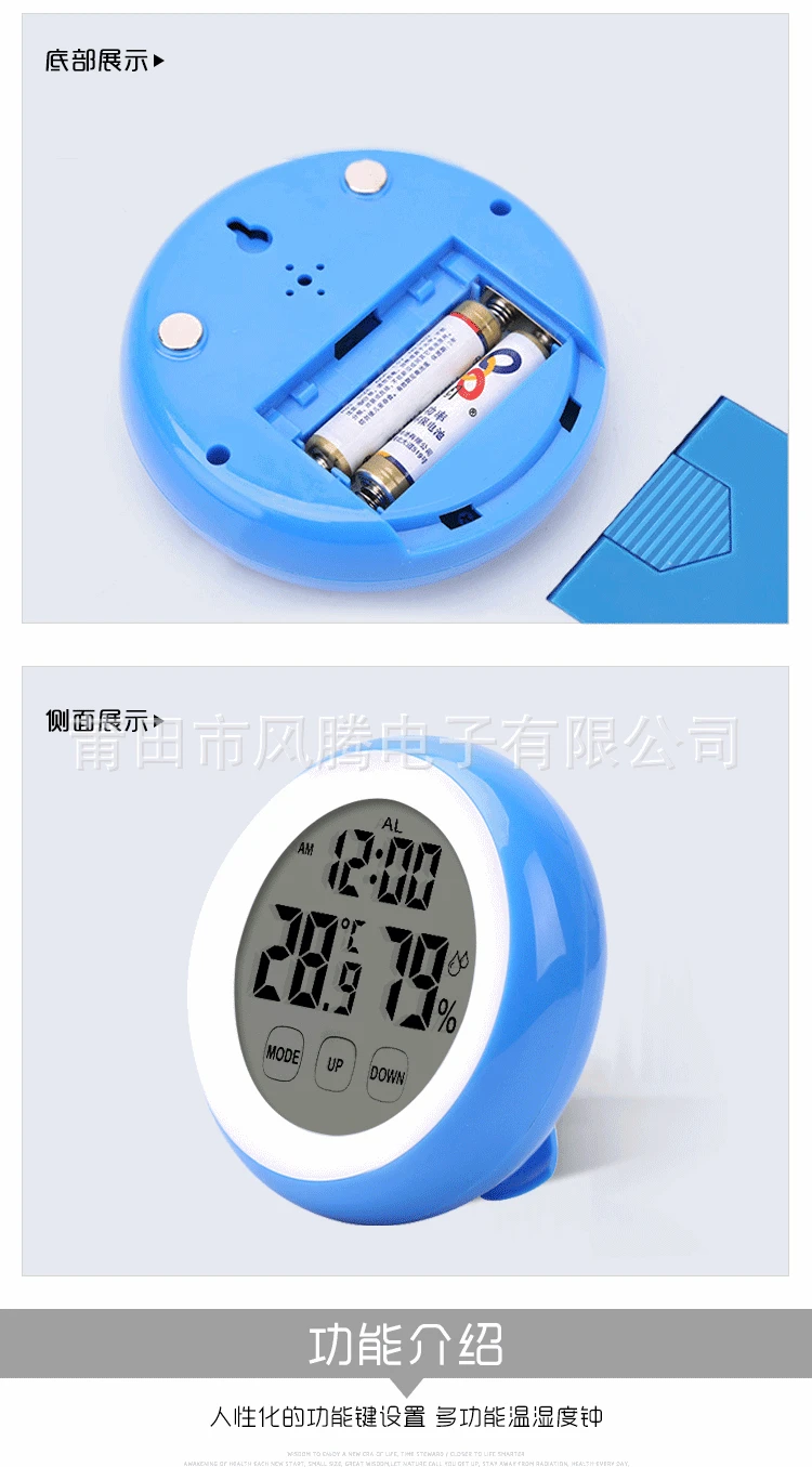 Indoor with Numbers Ecalendar Hygrothermograph Alarm Clock Circle