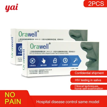 

Fluid HIV1/2 Antibody Screen Test Home Saliva test strip Kit HIV AIDS Testing kits ( 2 pcs) Privacy Fast Shipping