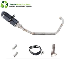 Мотоциклетная полная выхлопная система, Модифицированная средняя Соединительная труба без шнуровки для yamaha YZF-R125 YZF R125 2008