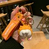 Cat Butt Keychain Cartoon Female Cute Couple Lovers Pair Gift Bag Ornament Car Key Chain Lanyard Child Toy INS Kawaii Girl Gift 1