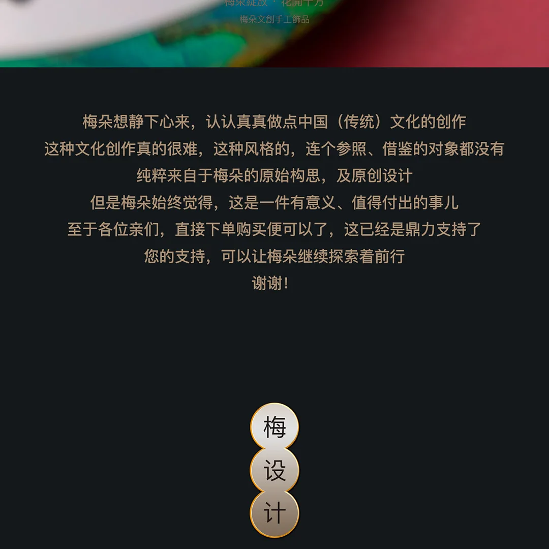 Браслет MeiDuo wen gen I jiangshan с голубым турмалином, серебряным драконом амазонитом, дизайнерский браслет
