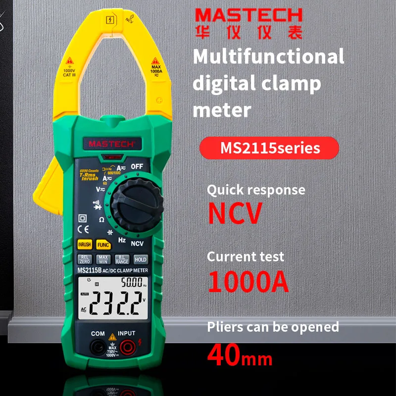 

Huayi MS2115 AC/DC Digital Clamp Ammeter MS2115A/B Multimeter