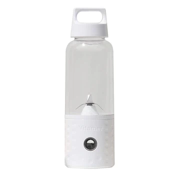 

Multifunction Vitamine Fruit USB Rechargeable Home Travel Portable Lightweight Mini Vegetable Electric Smoothie Blender Juicer