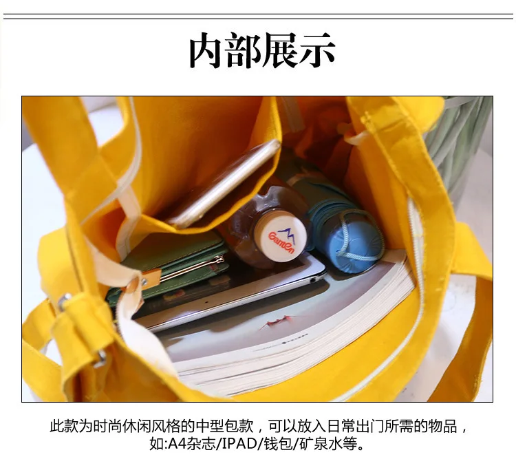 Micro for New Style Women's Literature And Art Solid Color Over-the-shoulder Bag South Korea Simple Versatile Students Shoulder