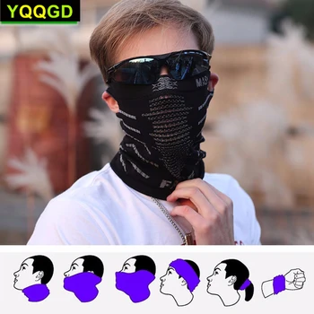 

1Pcs Cycling Windproof Face Mask/Breathable Anti UV Face Mask/Neck Warmer Face Mask/Moisture Wicking Face Mask for Outdoor