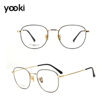 Высококачественные титановые очки, оправа для мужчин, квадратные очки для близорукости, оптические оправы для очков по рецепту, женские винтажные очки To5815