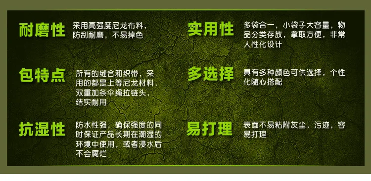 Jun sheng для спорта активного отдыха Molle поясная сумка для мужчин, 5,5/6-дюймовый датчик Водонепроницаемый чехол для телефона кожаный пояс для