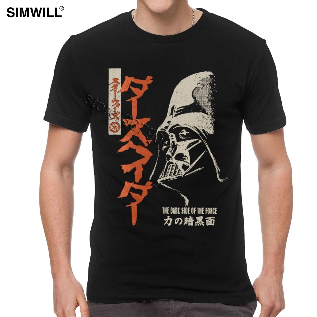 Goedkoop Vintage Star Wars T shirt Mannen Novelty Design Katoenen Darth vader Tees Korte Mouwen Crew Hals De Donkere Kant Van de Kracht T shirt